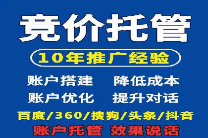 新闻推送服务中的信息流代理技术及其应用
